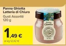 Carrefour Panna Ghiotta Latteria di Chiuro offerta