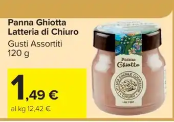 Carrefour Panna Ghiotta Latteria di Chiuro offerta