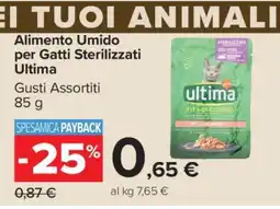 Carrefour Alimento Umido per Gatti Sterilizzati Ultima offerta