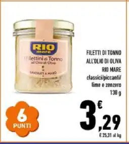Conad Filetti di Tonno all’Olio di Oliva Rio Mare offerta