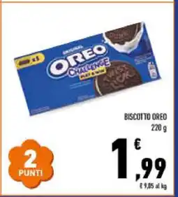 Conad Biscotto Oreo offerta