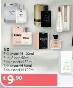 PiùMe NG Edt offerta