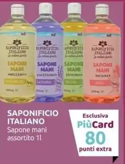 PiùMe Saponificio Italiano Sapone mani offerta