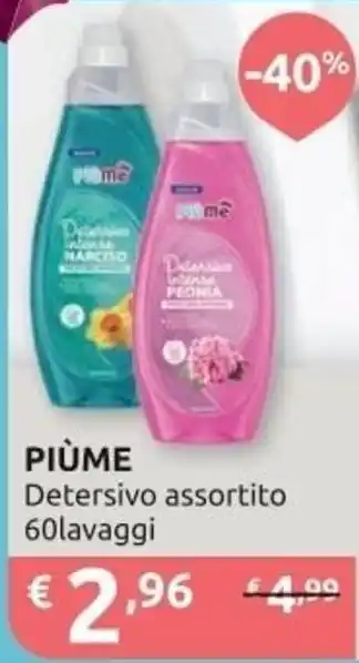PIÙME Detersivo assortito
