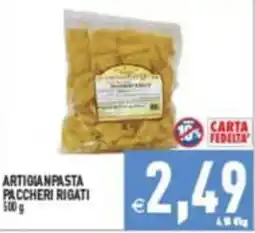 Pim Supermercati ARTIGIANPASTA PACCHERI RIGATI offerta