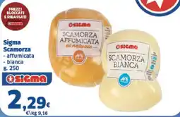 Sigma Superstore Sigma Scamorza offerta