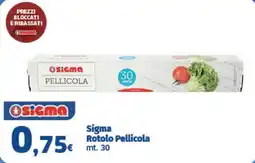 Sigma Superstore Sigma Pellicola offerta