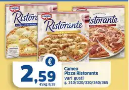 Sigma Superstore Cameo Pizza Ristorante offerta