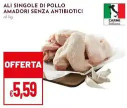 Pan Ali singole di pollo Amadori senza antibiotici offerta