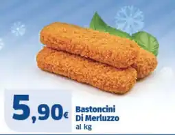 Sigma Superstore Bastoncini Di Merluzzo offerta