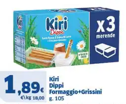 Sigma Superstore Kiri Dippi Formaggio+Grissini offerta