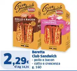Sigma Superstore Beretta Club Sandwich offerta