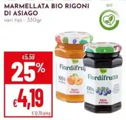 Pan Marmellata bio Rigoni di Asiago offerta
