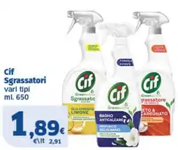 Sigma Superstore Cif Sgrassatori offerta