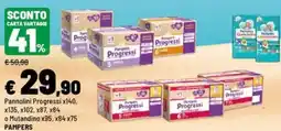 Iper La Grande Pannolini Progressi offerta