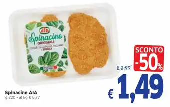 Famila AIA Spinacine 220g offerta