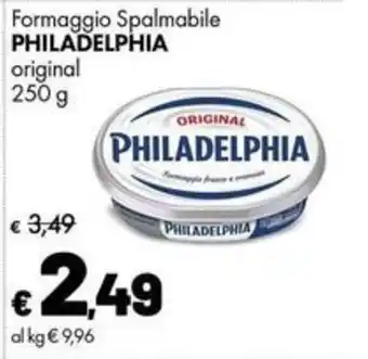 Supermercati Vinci Formaggio Spalmabile PHILADELPHIA original offerta