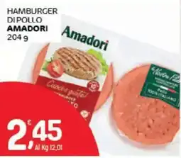 Crai Hamburger di pollo Amadori offerta