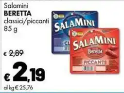 Supermercati Vinci Salamini Beretta offerta