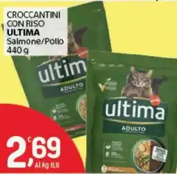 Crai Crocchettini con riso Ultima offerta