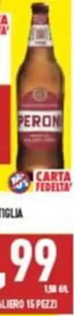 Pim Supermercati Peroni birra in bottiglia offerta