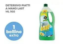 Coal City Detersivo piatti a mano Last offerta
