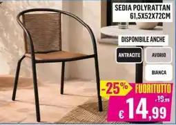 Satur Sedia Polyrattan offerta