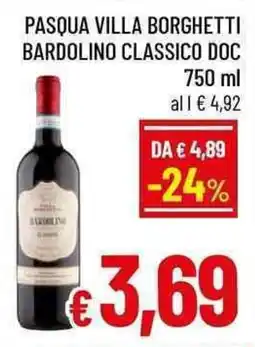 A&O PASQUA VILLA BORGHETTI BARDOLINO CLASSICO DOC offerta