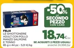 L´Isola dei Tesori Felix le ghiottonerie adult con pollo manzo salmone e tonno offerta