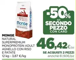 L´Isola dei Tesori Monge Natural Superpremium Monoprotein Adult Agnello con Riso e Patate offerta