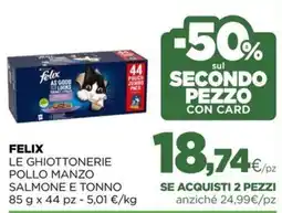 L´Isola dei Tesori FELIX LE GHIOTTONERIE POLLO MANZO SALMONE E TONNO offerta