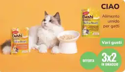 ZooPlanet Ciao Alimento umido per gatti offerta