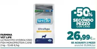 FARMINA VET LIFE ULTRAHYPO HYDROLYZED FISH MONOPROTEIN CANE