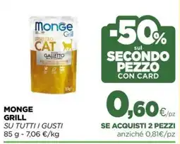L´Isola dei Tesori Monge Grill Sterilised Cat Galletto offerta