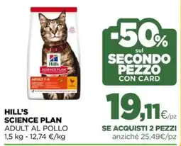 L´Isola dei Tesori HILL'S SCIENCE PLAN ADULT AL POLLO offerta