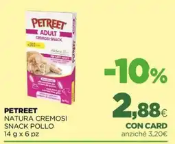 L´Isola dei Tesori PETREET NATURA CREMOSI SNACK POLLO offerta