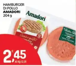 Crai Hamburger di pollo Amadori offerta