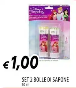 Galassia Disney Princess BOLLE DI SAPONE offerta