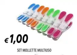 Galassia SET MOLLETTE MULTIUSO offerta