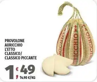 Vivo Supermercati Provolone Auricchio offerta