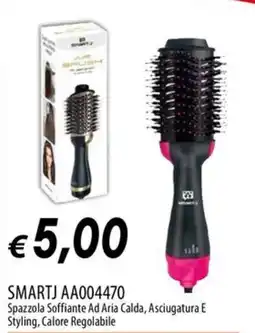 Galassia SMARTJ Spazzola Soffiante Ad Aria Calda offerta