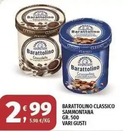 Vivo Supermercati Barattolino Classico Sammontana offerta