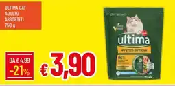 IperFamila Ultima Cat Adulto Assortiti offerta