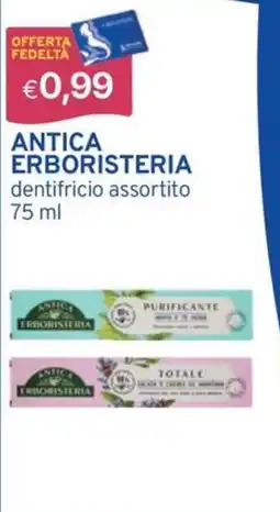 Sirene Blu ANTICA ERBORISTERIA dentifricio assortito offerta