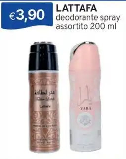 Sirene Blu LATTAF A deodorante spray offerta