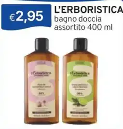 Sirene Blu L'ERBORISTICA bagno doccia offerta