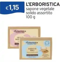 Sirene Blu L'ERBORISTICA sapone vegetale offerta