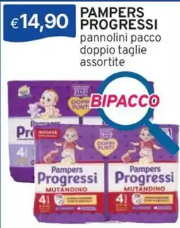 Sirene Blu Pampers Progressi offerta