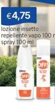 Sirene Blu lozione insetto repellente vapo spray offerta