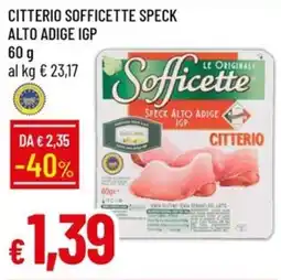 Galassia Sofficette Citterio offerta